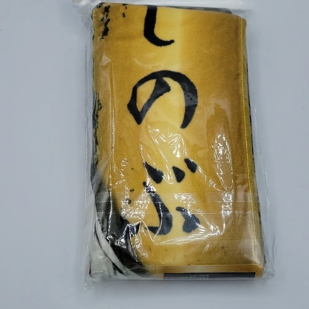 Demon Slayer Shinobu Kocho sports towel